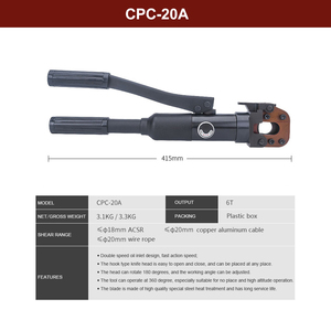 ACSR घन/अल केबल और तार रस्सी कटर cpc-20A मैनुअल केबल कैंची हाथ काटने के उपकरण - Product Image 6