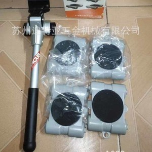 Outil de levage lourd Picus Lp 200n, roue directionnelle en acier, manutention logistique, fabrication japonaise - Product Image 1