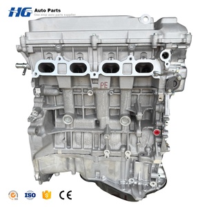 Ensemble moteur d'usine 2.4L VVTI 2AZ 2AZ-FE pour <span class=keywords><strong>Toyota</strong></span> Camry Corolla <span class=keywords><strong>RAV4</strong></span> Highlander Harrier Avensis - Product Image 1