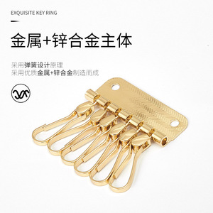 High End 6 Tooth <b>Square</b> Keychain Zinc Alloy Metal Car <b>Key</b> Holder Multi Functional Hardware Accessory Home Use - Product Image 4