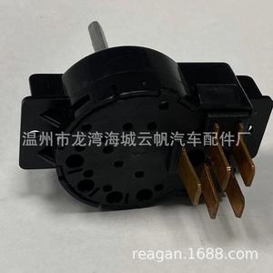 Yf 8643 Fan Speed <b>Switch</b> For Jeep Wrangler <b>12v</b> Dc Abs Black Remote Control <b>Switch</b> - Product Image 3