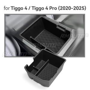 Para Chery Tiggo 4/4PRO 2020-2025: Caja de Almacenamiento para Reposabrazos Central, Accesorios de Modificación para Almacenamiento en el Coche - Product Image 1