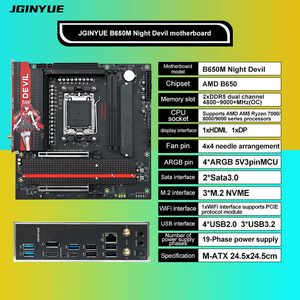 เมนบอร์ด New Jingyue B650 รุ่น Night Demon DDR5 AM5 สำหรับเดสก์ท็อป รองรับซีพียูซีรีส์ 7000/8000/9000 หน่วยความจำ AGP DDR5 - Product Image 3