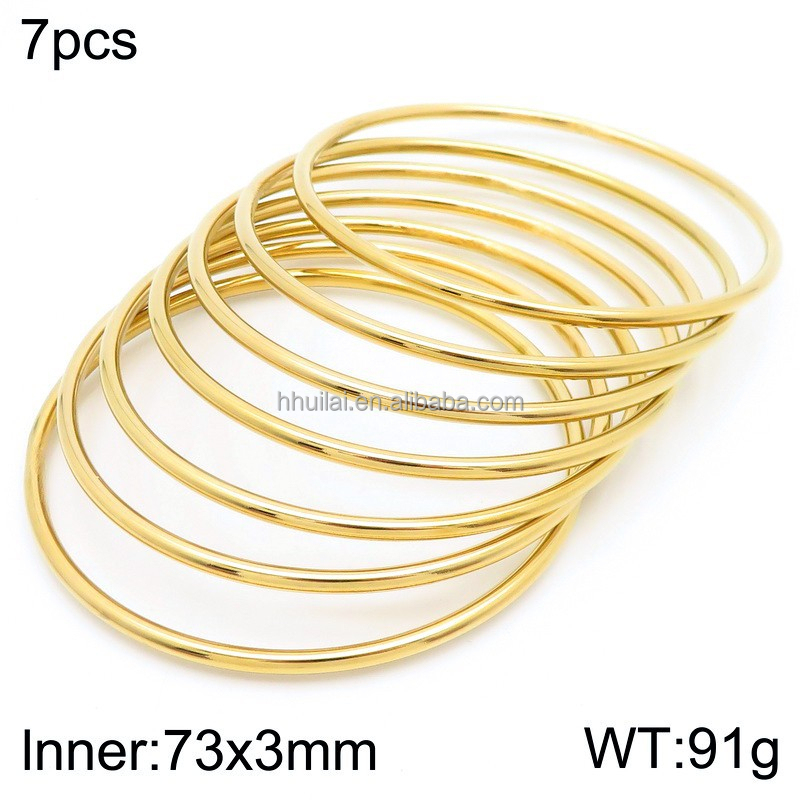 Gold:7-piece sets
