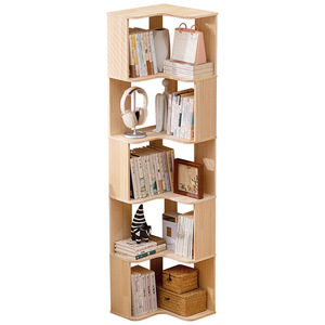 Estantería Moderna y Sencilla de Madera Maciza para <span class=keywords><strong>Libros</strong></span>, con Soporte de <span class=keywords><strong>Pared</strong></span>, para <span class=keywords><strong>Libros</strong></span> Infantiles, Sala de Estar y Hogar - Product Image 1
