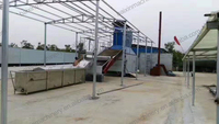 Machinerie de traitement des fèves de cacao, machine de séchage des fèves de cacao