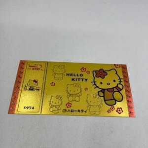 Monedero Metálico de Anime Japonés con Grabado e Impresión Digital de Hello Kitty, Regalos Sorpresa de Cumpleaños para Niños - Product Image 3