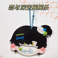 Nouveau jeu de dessin animé amour et espace profond porte-clés acrylique Figure Sylus Qin Che secouer modèle poupée à la mode Cosplay cadeau pour clés
