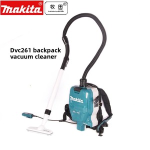 <span class=keywords><strong>Aspirateur</strong></span> à dos sans fil <span class=keywords><strong>Makita</strong></span> DVC261, batterie lithium-ion 36V, pour aéroports, parcs d'attractions, centres commerciaux - Product Image 2