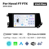 MEKEDE X10 X20 X30 X40 UIS7865 8+128G QLED AKM DSP CarPlay sans fil Android Auto pour Haval F7 F7X 2019-2020