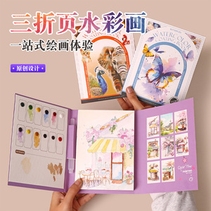 <span class=keywords><strong>Carnet</strong></span> <span class=keywords><strong>de</strong></span> coloriage portable pliable pour peinture à l'<span class=keywords><strong>aquarelle</strong></span>, idéal pour le <span class=keywords><strong>dessin</strong></span> <span class=keywords><strong>et</strong></span> la peinture artistique - Product Image 6