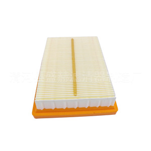 Filtre à air Sheng Xuan 17801-21060 pour Gac Toyota Faw Toyota Corolla Levin Hybrid taille standard - Product Image 4