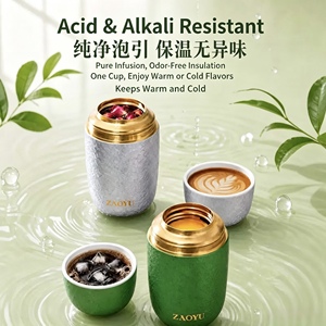 Vaso Térmico de Acero Inoxidable con Forma de Manzana, Taza de Viaje Aislada con Correa, Bebedero Minimalista para Oficina, Regalo, Mantiene la Temperatura de 6 a 12 Horas - Product Image 6