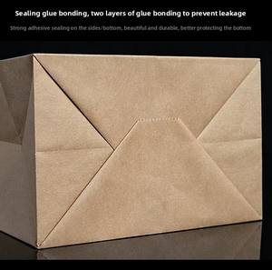 <span class=keywords><strong>ถุง</strong></span><span class=keywords><strong>กระดาษ</strong></span><span class=keywords><strong>ค</strong></span>ราฟท์ทนน้ำมันรีไซเ<span class=keywords><strong>ค</strong></span>ิลได้ย่อยสลายได้พร้อมดีไซน์ด้านล่างเป็นรูปตัววีและพิมพ์โลโก้ - Product Image 3