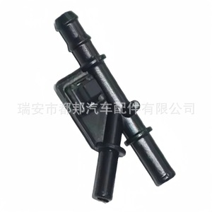 Manguera de refrigerante Sq-Dubang 16264-21090 para Toyota Corolla, pieza de repuesto del sistema de suministro de agua - Product Image 4