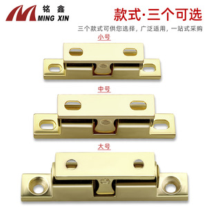 Loquet de porte en alliage de zinc Ming Xin CG073 – Quincaillerie de porte durable au design minimaliste - Product Image 3