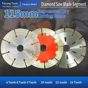 Lame de scie circulaire diamantée de 4,5 pouces (115 mm) avec revêtement CrN, tranchante et durable, pour découpe à sec, modèle TWH115, pour granit et béton, vente en gros - Product Image 2