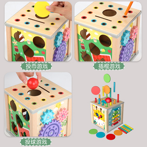 10-In-1 Educational Learning Toy with Bead Maze and Shape Sorter Developmental Wooden Gift 18M+ Kids Wooden Activity <strong>Cube</strong> - Product Image 4