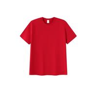 T-shirt pour enfants en pur coton, logo personnalisé, lettrage, blanc, manches courtes, grande taille, tenue parent-enfant, école maternelle, élève