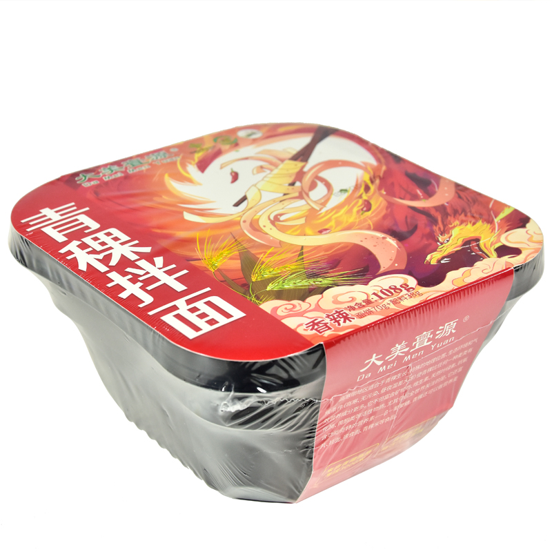 Оптовая продажа, Лидер продаж, суп для лапши из ячменя