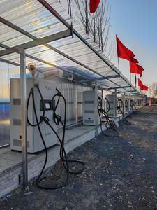 Nouvelle station de recharge rapide pour véhicules électriques TIDE ENERGY TCDZ-DC1000/400-KGX 400 kW, norme GB, station de supercharge commerciale - Product Image 5