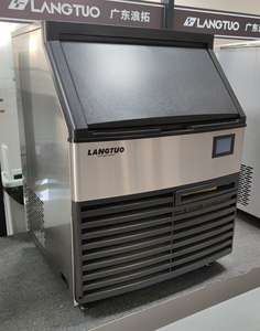 Suministro de fábrica Máquina para hacer cubitos de hielo 100kg Máquina de tubos de hielo de alta calidad para negocios - Product Image 3