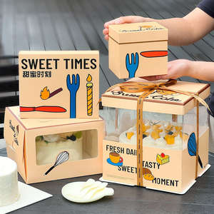 Assorted Size Bakery <strong>Boxes</strong> Display Custom Cartoon Print Multi-style Cake Box Series <strong>Mix</strong> Solid &amp; Clear Window Bakery Packaging - Product Image 2
