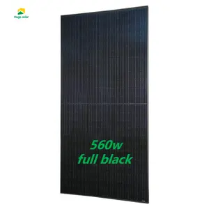 中国家庭商业大型太阳能560W全黑太阳能电池板