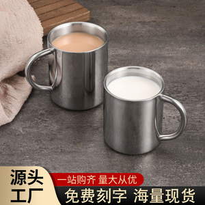 Tasse à boire pour enfants en acier inoxydable 304, avec couvercle, tasse à lait pour étudiants, Design minimaliste, utilisation pour la rentrée scolaire - Product Image 5