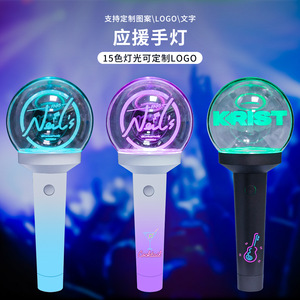 Glowing Cheering <b>Light</b> Acrylic <b>Star</b> Colorful <b>Light</b> Prop For Concerts And Events With Custom Logo Support - Product Image 4