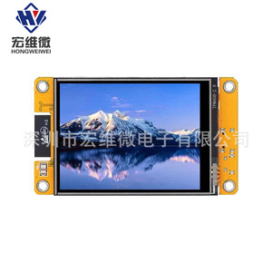 Carte de développement Hongwei Micro Esp32 avec écran tactile TFT de 2,4, 2,8 et 3,5 pouces, Wifi et Bluetooth - Product Image 1