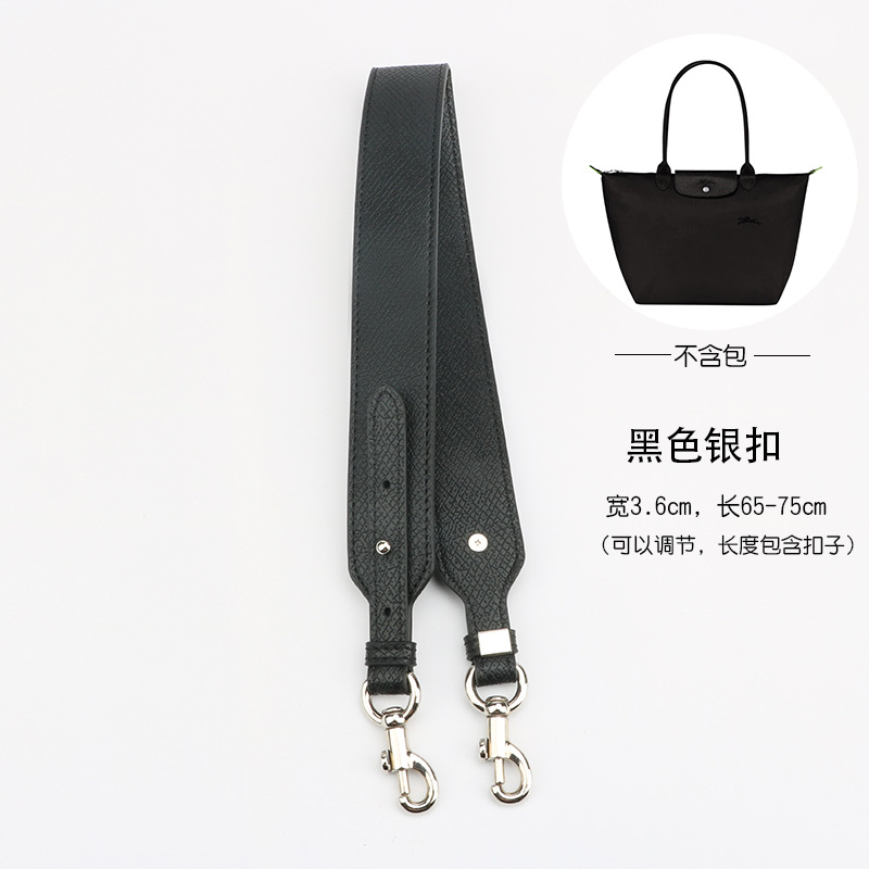 หัวเข็มขัดเงินสีดำ