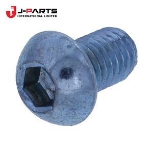 Tornillo para Nissan URVAN E25 2001-2012 ZD30 Diésel OE 46015D 46015D - Product Image 2