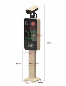Sistema de estacionamiento de reconocimiento automático de matrículas de alta calidad, Software multilingüe, cámara Anpr <span class=keywords><strong>Lpr</strong></span>, <span class=keywords><strong>Control</strong></span> de acceso de estacionamiento - Product Image 3