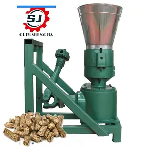 Sheng Jia animal feed pellet machine for chicken fish feed floating fish food machine flake
