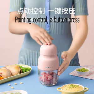 मिनी पीने योग्य बिजली उच्च गति बेबी खाद्य निर्माता खाद्य प्रोसेसर मिक्सर फल Juicer के ब्लेंडर OEM - Product Image 4