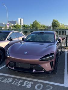 <span class=keywords><strong>Xiaomi</strong></span> YU7 2026 MAX, el Último SUV Eléctrico de Lujo, YU7 Max con 760 km de Autonomía, Vehículo Eléctrico Puro de Nueva Energía, <span class=keywords><strong>Modelo</strong></span> YU7 <span class=keywords><strong>Xiaomi</strong></span> 2026 - Product Image 6