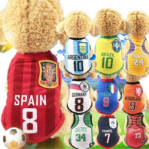 Veste pour animaux de compagnie Source Factory Cross Border pour le football et le basketball, modèle BX-M, en <span class=keywords><strong>maille</strong></span>, pour chats et chiens, toutes saisons - Product Image 1