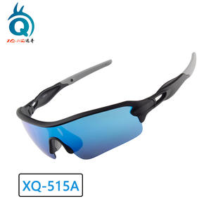 Lunettes de soleil polarisées pour cyclisme Xq-Hq, modèle Xq-515A, anti-UV, anti-poussière, pour le sport en extérieur - Product Image 4