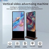 SKYSEEN Totem tactile sur pied personnalisé avec écran LCD, signalétique numérique et affichages LCD 5 pouces