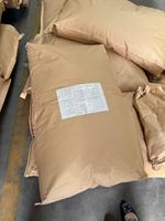 Le lait en poudre modifié a exactement usiné le goût amélioré pour des conditions nutritionnelles pour des personnes de tous les groupes d'âge