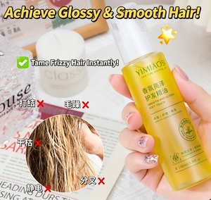Aceite Esencial para el Cabello con Efecto Brillante y Suave, Control del Frizz, Líquido Nutritivo para Cabello Seco y Dañado, Uso Doméstico - Product Image 6