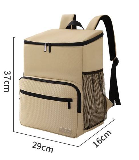 Khaki 17L
