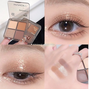 พาเลทบลัชเปลี่ยนสีได้ 12 สี แป้งมิเนอรัล กันน้ำ เม็ดสีแน่น ติดทนนาน ช่วยให้ใบหน้ากระจ่างใส บลัชออนแต่งแก้ม - Product Image 4