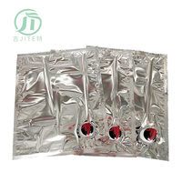 Sachet Doypack Aseptique Personnalisé pour Boissons (Bière, Vin, Jus) – Emballage Distributeur Scellable à Chaud, Recyclable, Qualité Alimentaire