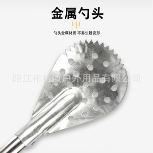Cuillère à glace pour la pêche hivernale, tête de cuillère en acier inoxydable, brise-glace, passoire à glace, fournitures de pêche sur glace, ouvre-glace, glace - Product Image 3