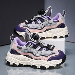 Cema <span class=keywords><strong>รองเท้า</strong></span>ผ้าใบลำลองสำหรับ<span class=keywords><strong>เด็ก</strong></span>ชายและ<span class=keywords><strong>เด็ก</strong></span>หญิง, <span class=keywords><strong>รองเท้า</strong></span>กีฬากลางแจ้ง<span class=keywords><strong>รองเท้า</strong></span>สำหรับ<span class=keywords><strong>เด็ก</strong></span>วัยหัดเดินปุ่มปิดสำหรับฤดูใบไม้ผลิ2025 - Product Image 5