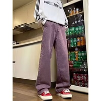 Jeans taille haute style de la rue américaine Hommes Femmes Retro Hip Hop Pantalon droit Easy Matching Coupled Purple Denim Spring Fall