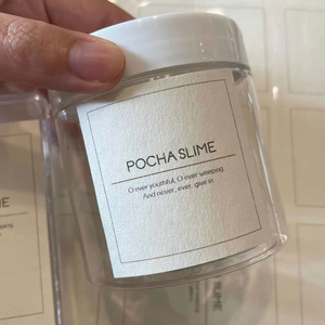 Trung Quốc Nhà sản xuất tùy chỉnh in không thấm nước tự dính Nhãn bảng chữ cái bao bì chai nước dán - Product Image 5