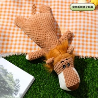 Jouet pour chien en peluche de luxe OEM en forme de renard, éléphant, lion, avec couineurs, en coton, à mâcher, avec logo personnalisé, en stock SORADD SRD-RM